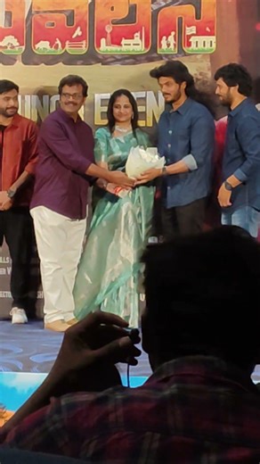 World of RAYAVALASA Teaser Launch #RadhikaJayanthi #TeluguNews #Trending #Tollywood #tollywoodnews