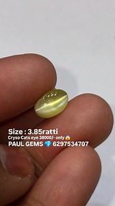 Cryso Cats eye stone Exclusive Total price only 38000/- 😱 offer Kanakkhetra real cats eye stone PAUL GEMS 💎 6297534707 . . . #paulgemskolkata #catseyeprice #realcrysocatseyestone #usebenifitnaturalcatseye #benifitcatseyestone | Paul Gems