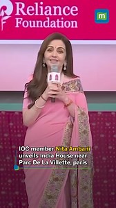 14K views · 237 reactions | “Welcome to the first-ever India House in the history of the Olympics.” Nita Ambani, International Olympic Committee (IOC) member and founder of Reliance Foundation, officially inaugurated India House, marking India’s first-ever country house at the Olympic Games, during the Paris 2024 Olympics #NitaAmbani #IndiaHouse #ParisOlympics2024 #PTUsha #AbhinavBindra #JayShah | moneycontrol.com | Facebook