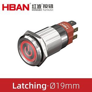 [Hot Item] Hban Stainless Steel Shell 19mm Power Symbol Circular Lighting Waterproof Push-Button Switch