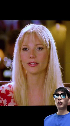 Shallow Hal Movie Scene at Macintosh's Restaurant