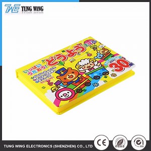 [Hot Item] ABS Sound Module Toys Children Book with Push Button