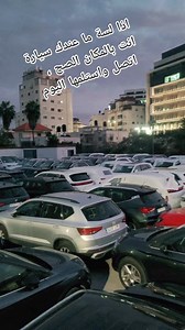 30K views · 88 reactions | التقسيط عنا غير .. تعامل مباشر مع الشركة ...