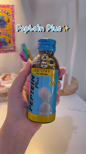 บัญชีที่แนะนำ