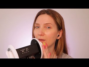 ASMR Ear Lipping & Nibbling ♡