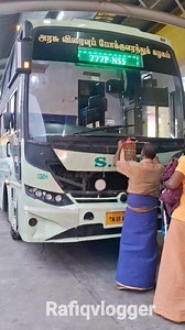 Pampa ↔️ Chennai SETC Sabarimala Special Bus Non-AC Seater Cum Sleeper Bus (Via- Trichy) Ticket Details Sleeper Fare 1575 Seater Fare 1225 #shortsreels #pampa #chennai #Sabarimala #setcbus #Kumily #theni #trichy | Rafiq Mohammed