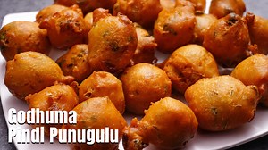 How to Prepare Godhumapindi Punugulu Recipe / Wheat Flour Punugulu Recipe | Hyderabadi Ruchulu