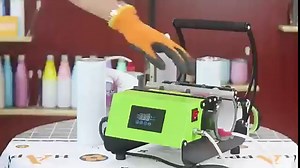 30oz Tumbler Heat Press Attachment for Heat Press Machine Transfer Sublimation, 110V Sublimation Cup Heating Transfer Attachment for DIY Mug Printing (Male Plug), Silver (9612)