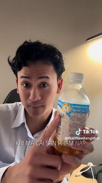 Gô ma mừ ghi trà #胡麻麦茶 #learnontiktok #thaiuminpo