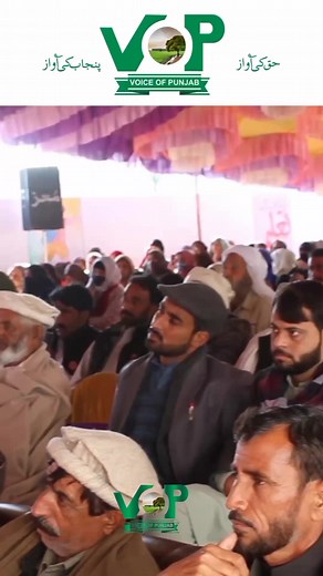 4.7K views · 254 reactions | Voice of punjab on Reels | Facebook