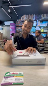 XP-Pen Star-G640 Drawing Graphics Tablet Unboxing | কমদামে ড্রয়িং ট্যাবলেট | Computer Vision BD সারা দেশ থেকে নিরাপদ এ কিনতে পারেন আমাদের কাছে ঢাকা ঠিকানা কম্পিউটার ভিশন বিডি সপ #৩০৫ মিনিতা প্লাজা , ৩য় তলা, ৫৪ এলিফেন্ট রোড, ঢাকা। 8801937969691 গুগল ম্যাপে ঢাকা ঠিকানা : https://maps.app.goo.gl/nkiHcugXDs9hFvKB8?g_st=ic রংপুর ঠিকানা কম্পিউটার ভিশন বিডি সুফি টাওয়ার, (লিফ্ট এর ২তলা) জাহাজ কোম্পানি মোড় , রংপুর । 8801557313133 অর্ডার করে নিতে পারেন সারা দেশের যেকোনো জায়গা থেকে hotline : 880155731313