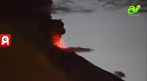 #Anoche Volcán Sangay en erupción #MoronaSantiago | Nación Valiente