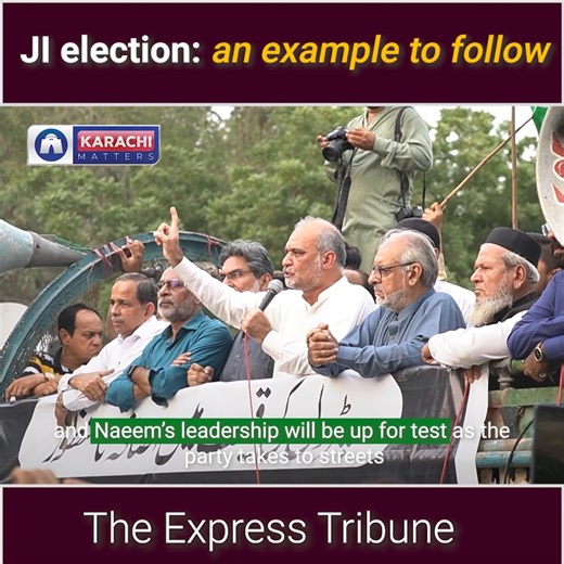 JI Election: An example to follow Editorial The Express Tribune #NewsUpdate #ji #Pakistan #express #expresstribune #politics #JamateIslami #HafizNaeemurRehman #palestine #politicians #karachimatters | Karachi Matters