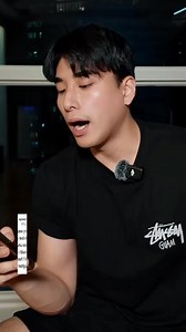 Should he leave his wife? | itsseansolo