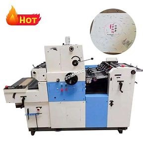 [Hot Item] Offset Printer Mini Single Color Offset Press Printing Machine for Newspaper