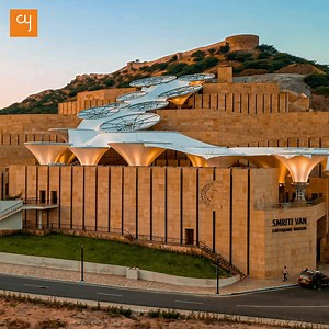 Smritivan Earthquake Memorial Museum, located in Bhuj, Gujarat, has...