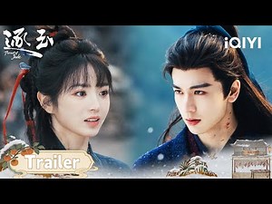 EP22-23👀Zhang Linghe & Tian Xiwei Dominating Their Domain, Victory Assured~|Pursuit of Jade逐玉|iQIYI