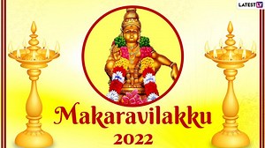 Makaravilakku 2022 Makara Jyothi Live Streaming Online From Sabarimala Temple: Know Date, Celestial Significance of Makar Sankranti Celebrations in Kerala | 🙏🏻 LatestLY