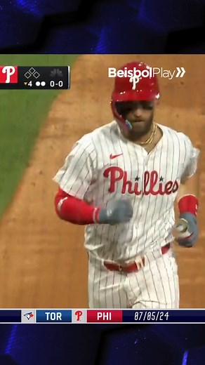 ¡GRAND SLAM DE BRYCE HARPER! 🔥💥 Video: MLB #mlb #grandesligas #beisbol #phillies #braves | BeisbolPlay