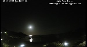 Meteology LiveCams Application Το φεγγάρι σε ζωντανή μετάδοση από την παραλία Αγία Άννα Ευβοίας, μέσα από το LIVE δίκτυο καμερών του App. Εφαρμογή Καιρού / Application 📲 Meteology LiveCams Application | Meteology Application