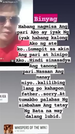 #reelsviralシfb #eryonefollowers #viralreelschallenge #everyonefollowers | Julian Ian Neri Ponpon