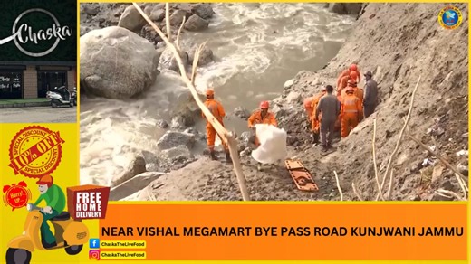 J&K : Ndrf HQ, SDRF, Police, and local administration are carrying out search and rescue operations in flood-affected Chasoti village of Kishtwar district. #Jammukashmir #kishtwar #Chashoti #Paddar #NDRF #SDRF #RescueOperation | JLK Media News | Facebook