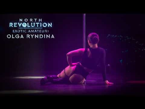 REVOLUTION 2026. NORTH | EXOTIC AMATEUR1 - Olga Ryndina
