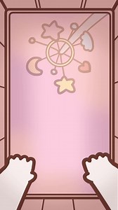 ❤️ | Sweet House