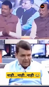 907K views · 15K reactions | शेवट चुकवू नका Ameet Satam साहेब हा...