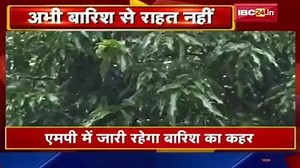 2K views | AgroGram on Reels | Facebook