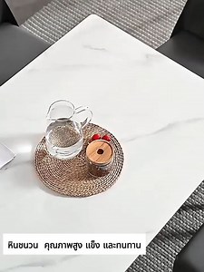 FA ต๊ะอาหาร โต๊ะอาหารไม้ ชุดโต๊ะกินข้าว 6 ที่นั่งชุดโต๊ะอเนกประสงค์ ลายหินอ่อน ป้องกันความชื้นและเชื้อรา ชุดร้านอาหารสุดหรู สไตล์ยุโรป Dining Table | Lazada.co.th