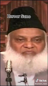 Learn Hadith & Quraan on Reels