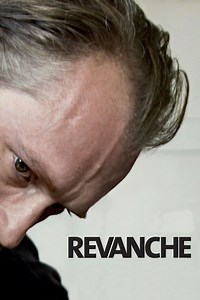 Revanche (film) - Alchetron, The Free Social Encyclopedia