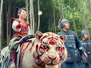 1.4M views · 36K reactions | The tiger actually listened to the child. Drama：Burning Flames Welcome to my channel! #烈焰 #BurningFlames | 追剧hot drama | Facebook