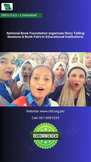 Educational Institutions are recommended to connect with organizing Story Telling Sessions and Book Fairs. The have a huge collection of books for children. They also have a book shop with a reading area. You will be pleasantly surprised to find out so much about what they offer. National Book Foundation ✨ | Pehchan Pakistan | Facebook