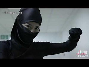 Female Masked Ninja: Operation X