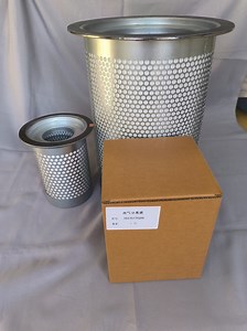 [Hot Item] Oil Separator Filter Replacement Industry Product Air Compressor Oil Water Separator Filter