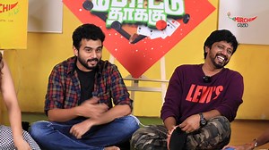 "Anchors'யை வச்சி செய்த RJ Vijay" எப்பா சிரிப்ப அடக்க முடியல 😂😂 Pottu Thakku With RJ Sha & RJ Vijay #Mirchitamil #RJVijay #RjSha #PottuThakku #Rjsha #Mirchikemy #MirchiBalaji #Funinterview #PottuThakkuWithRJVijay #PottuThakkWithRJSha #Mirchipottuthakku | Mirchi Tamil