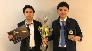 Millburn students win forensics tournament at Princeton