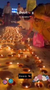 #happy #deepwali #jaishreeram | Priyanka Rai