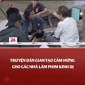 5.1K views · 33 reactions | Sau khi “Tết ở làng địa ngục”, “Quỷ cẩu”, “Kẻ ăn hồn” gây sốt vào cuối năm ngoái, năm 2024 điện ảnh Việt tiếp tục ghi nhận loạt phim kinh dị lấy cảm hứng từ chuyện dân gian. | VTV SHOWS | Facebook