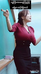 5.1K views · 116 reactions | Myanmar Models on Reels | Facebook