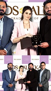 1.7K views · 37 reactions | Jos Alukkas introduces their new...