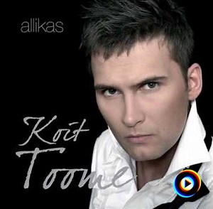 Lausumata sõnad by Koit Toome