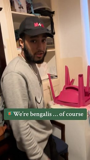 51K views · 20 reactions | This is spot on  credit: anees.bhaiya [tiktok] | SMASHBengali | Facebook