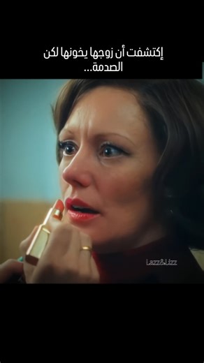 Lazz&Lizz on Instagram‎: "لما علمت انه خانها مع صديقتها المقربة 🥺💔 قصة المسلسل⬇️: مسلسل "كاسندرا" هو مسلسل خيال علمي ألماني عُرض لأول مرة على نتفليكس في 6 فبراير 2025. تدور أحداث المسلسل حول عائلة تنتقل للعيش في منزل ذكي قديم في ألمانيا، حيث يقوم ابنهم بإعادة تشغيل مساعدة الذكاء الاصطناعي "كاسندرا" التي كانت خاملة لفترة طويلة. تبدأ "كاسندرا" في التلاعب بالأحداث بهدف إبقاء العائلة في المنزل وعدم مغادرتهم أبدًا. المسلسل يتكون من ست حلقات . #فلم #فلم_رعب #movies #movietrailer #watchit #watchaddic