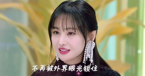 Trịnh Sảng gây sốt với chia sẻ "Con gái thời nay rất dễ bị lừa tình", tiết lộ lý do gầy trơ xương khiến ai cũng đau lòng