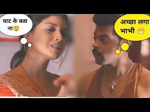 BADE HARAMI HO BETA😁SAHI KHEL GYA BC😜FUNNY MEMES WHATSAPP STATUS😂NEW TRENDING MEMES🤣