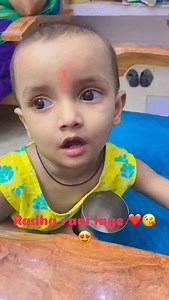 Radha rani lage ❤️😘 | Princeranjana nd mom