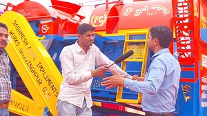 Multicrop thresher | Agriculture farmer